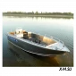Алюминиевый катер WYATBOAT-490C