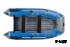 Лодка MISHIMO LITE 320