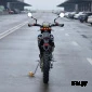Мотоцикл Regulmoto Norden