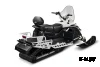 Снегоход IRBIS TUNGUS 600LE PRO 25/26