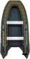 Лодка Smarine X-AIR Standart 360(X-MOTORS EDITION)
