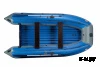 Лодка MISHIMO FAMILY LITE DF 430
