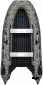 Лодка Smarine X-AIR Standart 360(X-MOTORS EDITION)