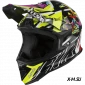 Шлем ARCHER MISTERY GLOSS XS