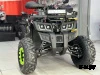 Квадроцикл GBM MAVERICK 300 LUX
