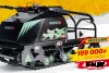 Мотобуксировщик IKUDZO TERRAIN 1500/700 EKR15 (с реверсом)