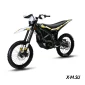 Электромотоцикл WHITE SIBERIA SUR-RON ULTRA BEE Т (белый)