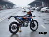 Мотоцикл Regulmoto Norden