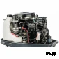 Лодочный мотор PROMAX SP80FEEL-T