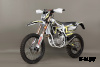 Мотоцикл Hasky RR250