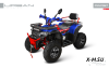 Квадроцикл FAIDET URBAN 280 LONG
