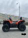 Квадроцикл AODES Pathcross ATV525L 2025г.