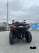 Квадроцикл AODES Pathcross ATV525L 2025г.