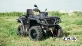 Квадроцикл AODES Pathcross ATV1000L EPS XE 2025г.