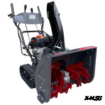 Снегоуборщик EVOLINE SBG660TE