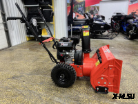 Снегоуборщик бензиновый PROMAX PROFESSIONAL W8055-M