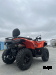 Квадроцикл AODES Pathcross ATV525L 2025г.