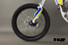 Мотоцикл Hasky XR 250