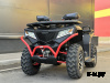 Квадроцикл GBM CRONOS 420 4WD EFI ST