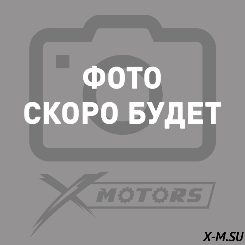 Шина пневматическая BKT GO KART SM54 TL Шина пневматическая BKT GO KART SM54 TL