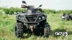 Квадроцикл AODES Pathcross ATV1000L EPS XE 2025г.