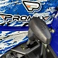 Квадроцикл PROMAX ATV 250 MAX