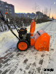 Снегоуборщик бензиновый PROMAX 8566FR