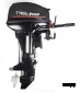 2х-тактный лодочный мотор TROLL T9.9 S