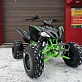 Квадроцикл PROMAX RAPTOR 320 Monster