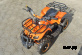Квадроцикл ATV Target Next
