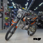 Питбайк PITONMOTO PX7 140EM 17/14