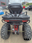 Квадроцикл PROMAX TAURUS 300 MAX-PRO Красный