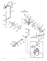 Топливный насос 2-Х ТАКТНОГО ПЛМ MERCURY 50EO Серийный номер от 0D000750 до 0G290584