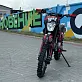 Питбайк PROMAX CROSS 145CC 17/14