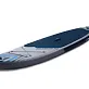 SUP Board GLADIATOR OR10.8