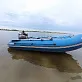 Лодка MISHIMO LITE 350